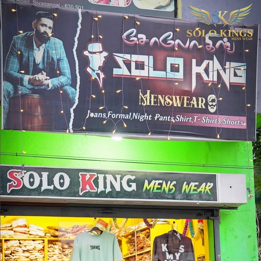 solo-king-menswear